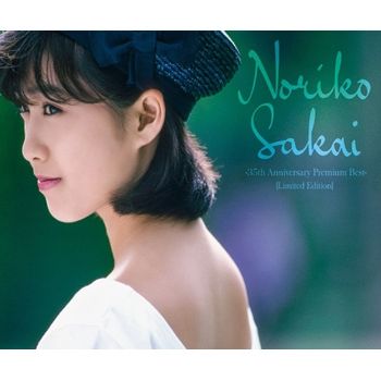 Premium Best (初回限定盤) (3CD+DVD+BOOK) (日本進口版)