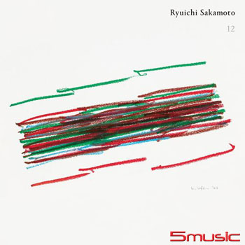 12篇音樂日誌 (2LP黑膠)