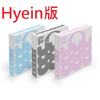 (BAG/Hyein版)第二張單曲「Get Up(Bunny Beach Bag ver.)」