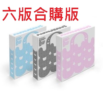 (BAG/六版合購版)第二張單曲「Get Up(Bunny Beach Bag ver.)」