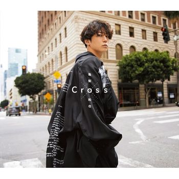 「Cross」 (艾迴官方進口通常盤CD)