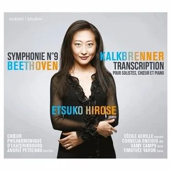 貝多芬 : 第9號交響曲 (卡爾克布雷納鋼琴改編版)
