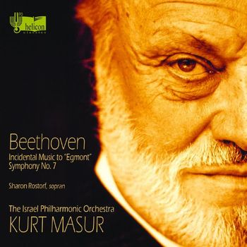 貝多芬：第七號交響曲＆艾格蒙
