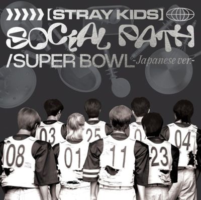 Social Path (feat. LiSA)/Super Bowl -Japanese ver.