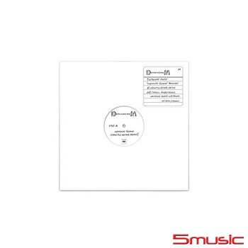 說閒話 (黑膠唱片)