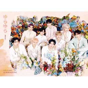 YURA YURA -UNMEI NO HANA-【初回生產限定盤A】(索尼日本進口CD+DVD版)