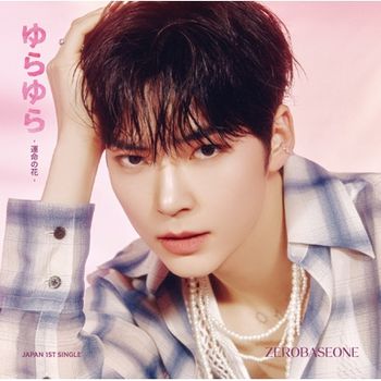 (SUNG HAN BIN ver.)YURA YURA -UNMEI NO HANA-