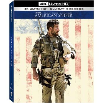 美國狙擊手 UHD+BD 雙碟限定鐵盒版