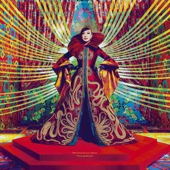 Yuming Banzai! (環球官方進口完全限定盤黑膠BOX(6LP))