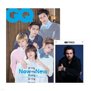 (A版)GQ KOREA 2026 一月號雜誌(韓國進口)