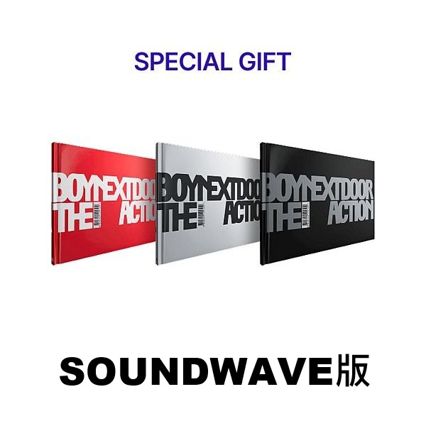 (SOUNDWAVE/SPECIAL GIFT抽卡)第五張迷你專輯「The Action」