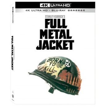 金甲部隊 UHD+BD 雙碟典藏鐵盒版
