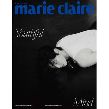 (C版)marie claire 2025 四月號雜誌(韓國進口)