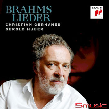 布拉姆斯 : 藝術歌曲選