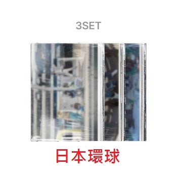 (日本環球/三版合購版)第一張迷你專輯「COLOR OUTSIDE THE LINES」