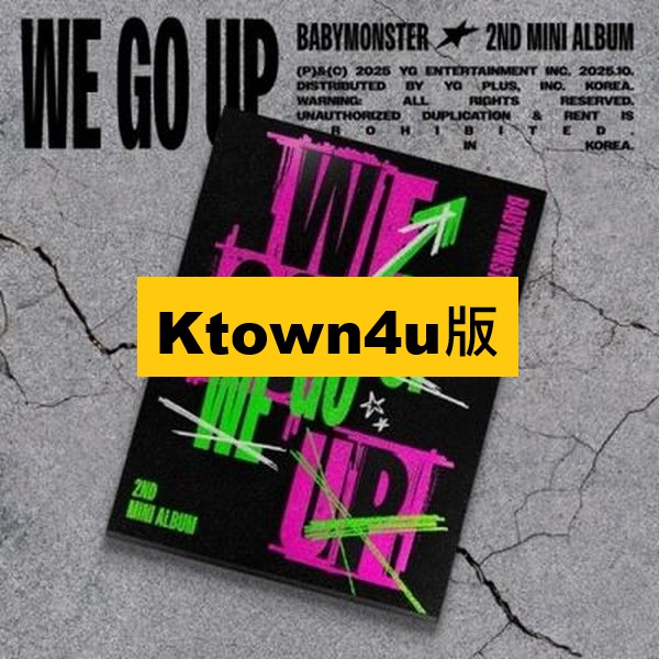 (Ktown4u/UP版)第二張迷你專輯「WE GO UP」(韓國進口版)