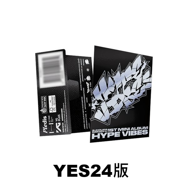 (YES24版)第一張迷你專輯「HYPE VIBES(Weverse Albums Ver.)」