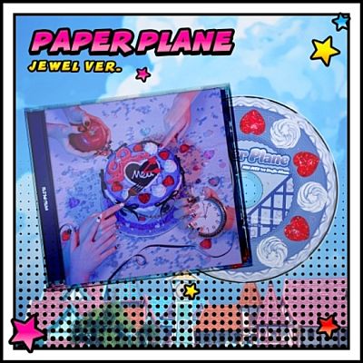 Paper Plane(Jewel Ver.)(韓國進口版)