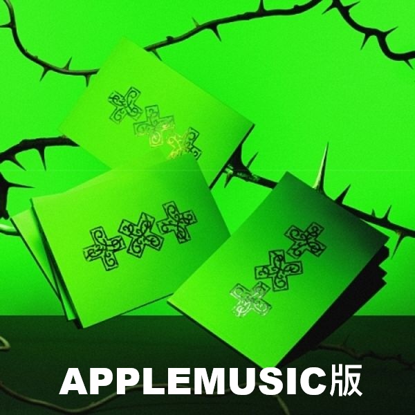 (APPLEMUSIC/隨機版)第八張迷你專輯「7TH YEAR(THORN Ver.)」