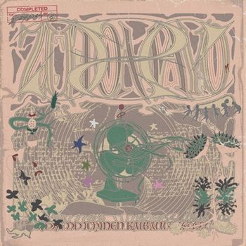 KOKE NO ICHINEN KAIBA NI TAKUSU(日本進口通常版CD)