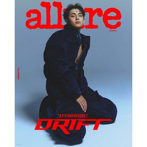 (D版)allure 2025 十一月號雜誌(韓國進口)
