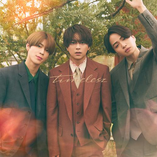 timelesz(Standard Edition(通常盤))