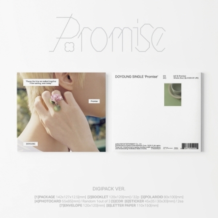 單曲「Promise(DIGIPACK Ver.)」(韓國進口版)