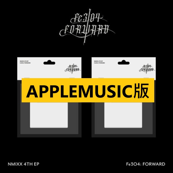 (APPLEMUSIC/隨機版)第四張迷你專輯「Fe3O4: FORWARD(Platform