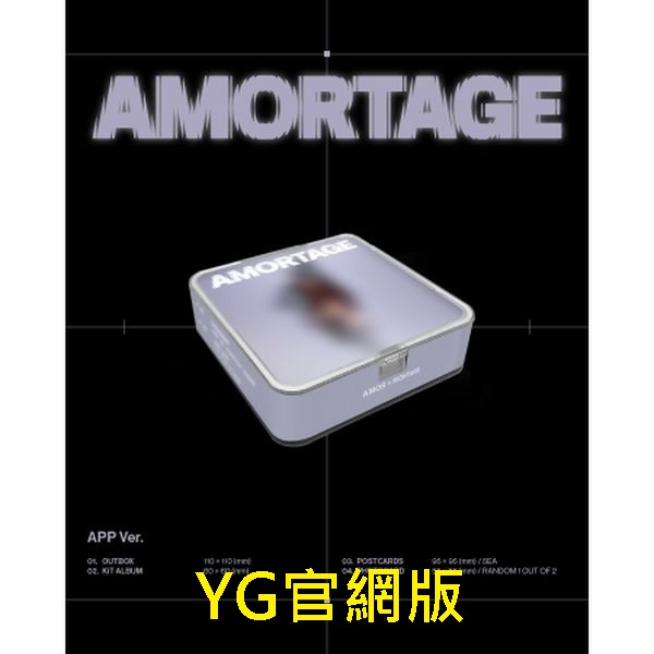 (YG官網/APP版)迷你專輯「AMORTAGE」(韓國進口KIT智能卡)