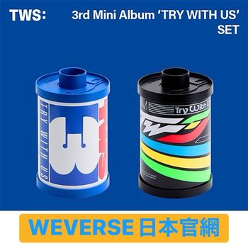 (WEVERSE日本官網/兩版合購版)第三張迷你專輯「TRY WITH US」(日本進口版)