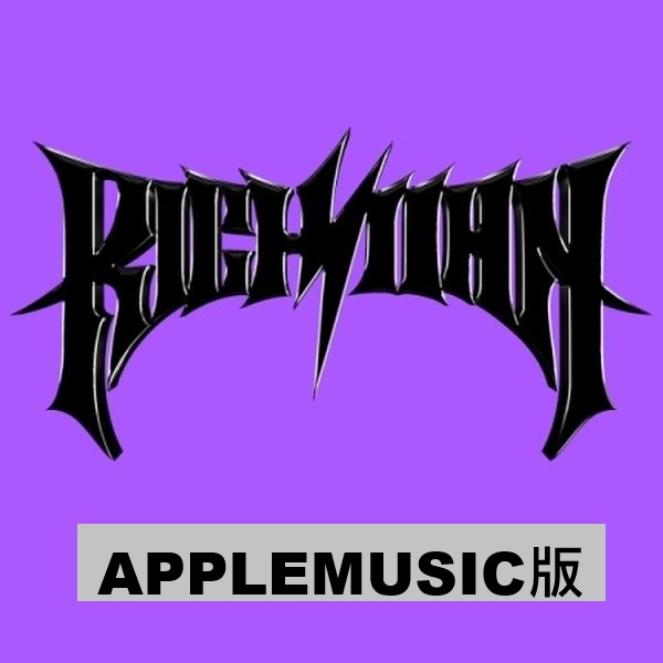 (APPLEMUSIC/隨機版)第六張迷你專輯「Rich Man(ENERGY Ver.)」