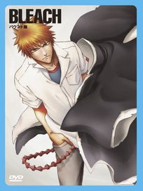 Bleach 死神-魂狩篇 上 (第64~79話/日語發音/中文字幕)
