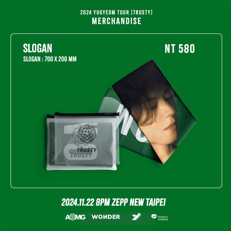 [TRUSTY]手幅(韓國進口版)