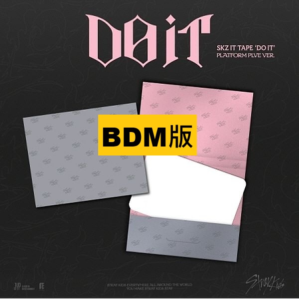 (BDM版)SKZ IT TAPE [DO IT] (PLATFORM PLVE VER.)