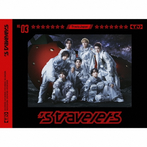 `s travelers(初回T盤-(CD+DVD))