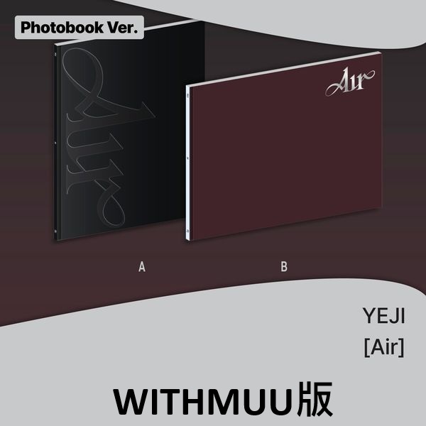 (WITHMUU/隨機版)「Air(Photobook Ver.)」(韓國進口版)