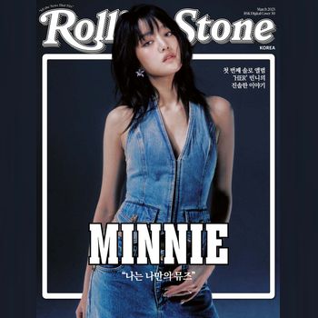 Rolling Stone Korea #14 2025雜誌(韓國進口)