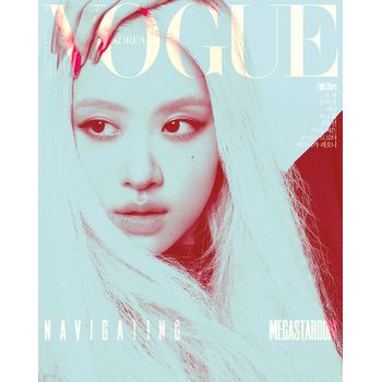 (B版)VOGUE 2025 八月號雜誌(韓國進口)