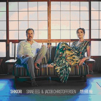 心靈回歸的地方(LP)