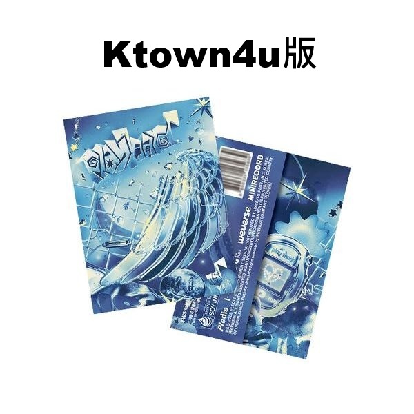 (Ktown4u版)第四張迷你專輯「play hard(Weverse Albums Ver.)」
