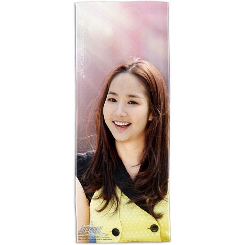 城市獵人 朴敏英陽光毛巾