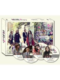 瑪莉外宿中-(全16集)