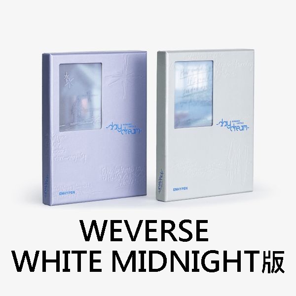 (WEVERSE/WHITE MIDNIGHT版)第二張正規專輯改版「ROMANCE :