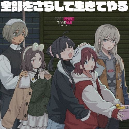 全部...(環球官方進口)