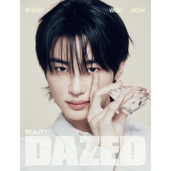 (A版)DAZED & CONFUSED BEAUTY EDITION 2025 雜誌(韓國進口)