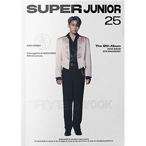 (厲旭版)第十二張正規專輯「SUPER JUNIOR25(PHOTOBOOK VER.)」