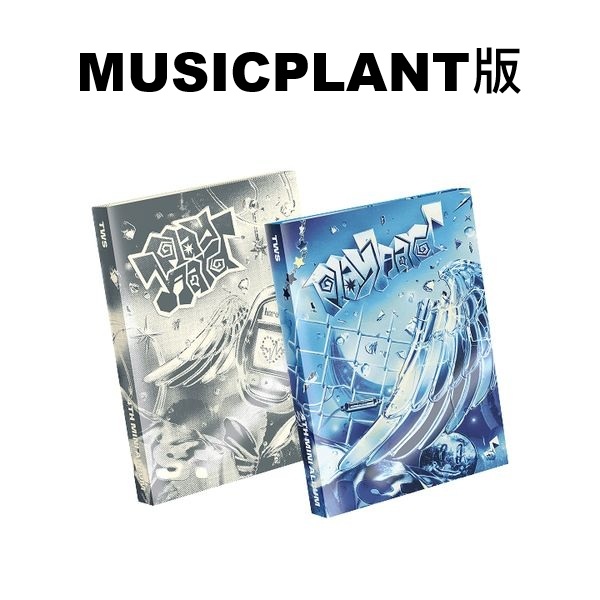 (MUSICPLANT/隨機版)第四張迷你專輯「play hard」(韓國進口版)