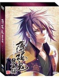 薄櫻鬼-碧血錄 (第13話~第22話/日語發音/中文字幕)