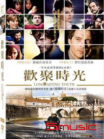 歡聚時光-(義大利電影)