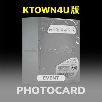 (KTOWN4U版)2026年曆組(韓國進口版)